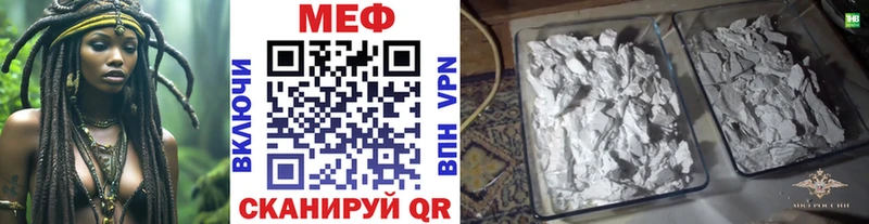 Наркота Белая Холуница Канабис  NBOMe  Cocaine  АМФЕТАМИН  ГАШ  МЕФ 