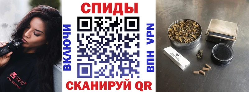 МЕГА маркетплейс Белая Холуница Бутират 1.4BDO