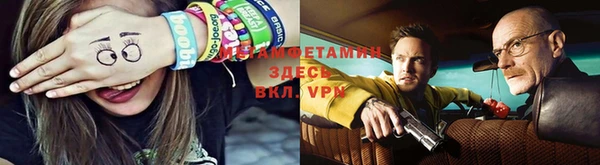 mdpv Армянск