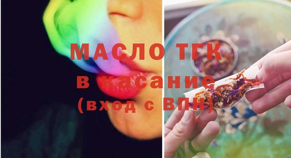 эйфоретик Балабаново
