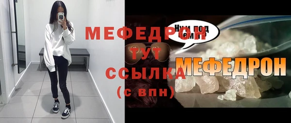 твердый Семёнов