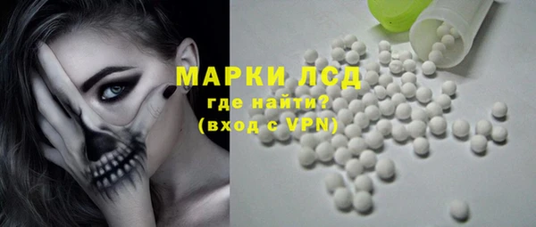 эйфоретик Балабаново