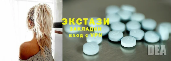 крисы Аркадак