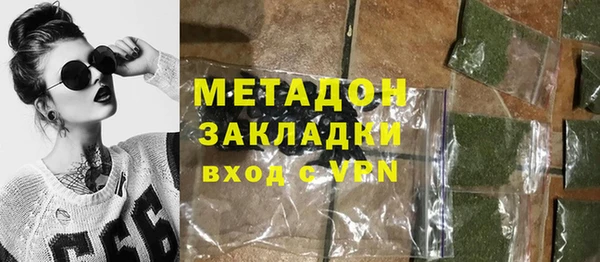 крисы Аркадак