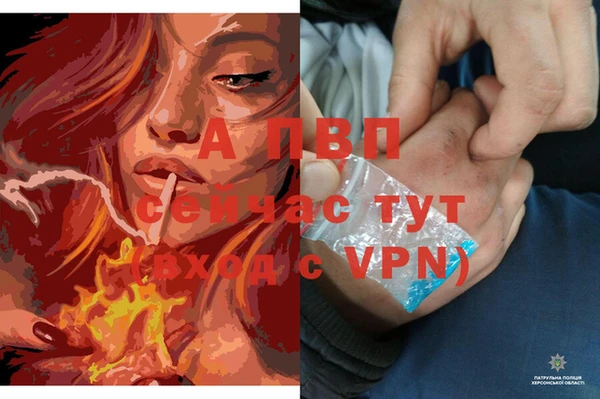 метадон Балахна