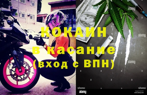 метадон Балахна
