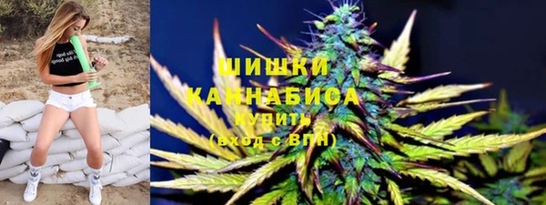 mdpv Армянск