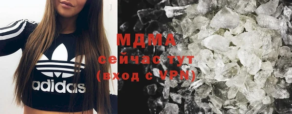 метадон Балахна
