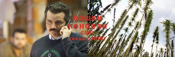 эйфоретик Балабаново