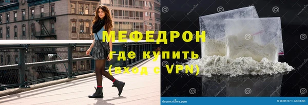 spice Арсеньев