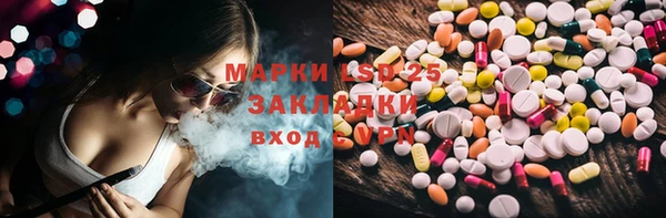 метадон Балахна