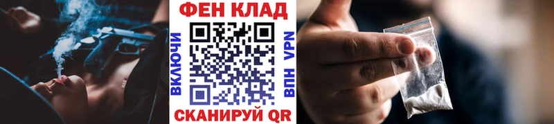 Первитин Декстрометамфетамин 99.9%  Белая Холуница 