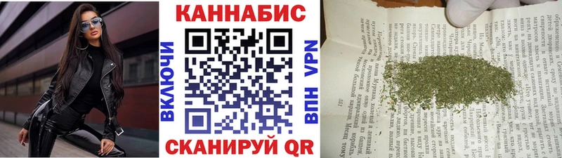 хочу наркоту  Белая Холуница  Бошки Шишки OG Kush 